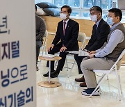 기업·현장 맞춤형 훈련과정으로 취업률 67.4% 달성…지속 증가