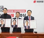 與 전대 본선 스타트… 김기현·안철수 2강 구도에 천하람 ·황교안 추격전
