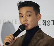 "몇몇 병원 돌며 처방" 유아인 '프로포폴 투약' 혐의 조사