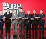 김기현·안철수·천하람·황교안…與전대 본경선 진출