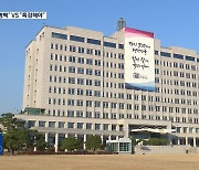 ‘김건희 의혹’에 대통령실 “허위 명백”·野 “특검해야”