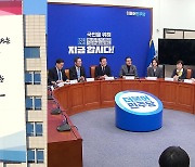 ‘김건희 의혹’에 대통령실 “허위 명백”·野 “특검해야”