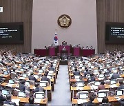 선거구 획정 변수…전남 동부권 의석수 힘겨루기 ‘팽팽’