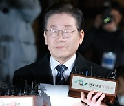 [속보] '대장동 의혹' 이재명 2차 조사, 11시간 만에 종료