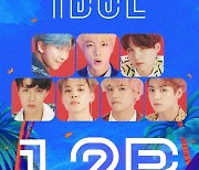 방탄소년단, 통산 5번째 12억뷰 뮤직비디오는 ‘IDOL’