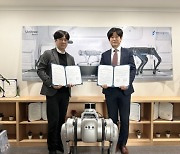 영인모빌리티㈜-㈜헥사팩토리, '드론 및 4족 보행 로봇 임무 특화 솔루션 개발' 업무협약 체결