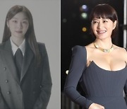 "형제의 나라 돕자"…김혜수·김연아 등 잇단 온정