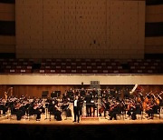 대구시향, 2.28민주운동 63주년 기념 음악회 개최