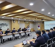 경상남도, 기업맞춤형 과학기술기관 설립 추진…지역인재육성 3차회의 개최