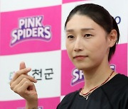 ‘배구여제’ 김연경 올 시즌 끝으로 은퇴?… 소문 솔솔