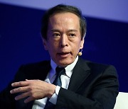 일본은행 새 총재 '경제학자' 우에다 유력