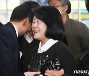 윤미향 '기부금 횡령' 벌금 1500만원…나머지 7개 혐의 무죄(상보)