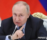 푸틴, 21일 연방의회 연설...CNN "특별 군사작전 등 다룰 것"