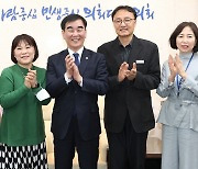 염종현 경기도의회 의장, ‘숲 교육’ 확대…계속사업 발굴 제안