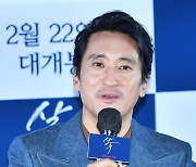 ‘살수’ 감독 “‘56세’ 신현준, 늙고 병든 살수 역에 곧장 캐스팅”