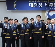 대전국세청, 소상공인 위기 극복 '세심한 세정지원' 강화
