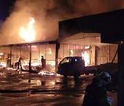 경기광주 가구공장 불, 육류가공공장으로 번져…2명사망
