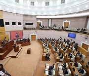 '대전시 학교민주시민교육 활성화 조례' 제정 1년 만에 폐지