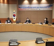 조달청, 규제혁신 과제 138개 추진 확정…조달제도 대대적 '손질'