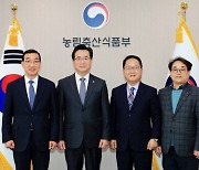 김광신 대전 중구청장, 도시형 스마트팜 규제개선 요청