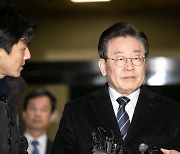 '대장동 의혹' 2차 조사 마친 이재명 "새 증거 없어…왜 다시 불렀나 의심"