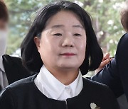 '정의연 후원금 횡령 의혹' 윤미향 1심 벌금형