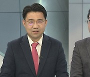 [뉴스프라임] '위례·대장동 개발 특혜 의혹' 이재명 2차 출석