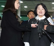 '정의연 후원금 횡령' 윤미향 벌금형…대부분 '무죄'