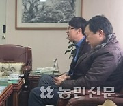 전남검사국, 동시조합장선거 공명선거 실태 점검