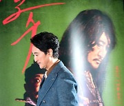 신현준, '사극 액션으로 스크린에' [사진]