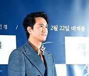 신현준, 영화 '살수' 기대하세요 [사진]