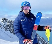 정동현, 평창 극동컵 알파인 스키 남자 회전 우승