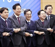 김동연, 尹대통령에 '수도권 규제 개선·경기북도 설치' 건의