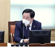 박석 서울시의원 “방학신동아1단지 재건축 안전진단 통과 환영”