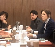 이희원 서울시의원, 국회 방문… 흑석동 고등학교 설립 유치 촉구