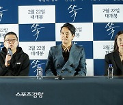 ‘살수’ 곽정덕 감독 “신현준, 캐릭터 싱크로율 100%”