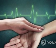 삼척시 보건소, 건강증진사업 평가 '우수기관' 선정