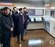 포스코 역사박물관 방문한 김태규 부위원장