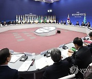 중앙지방협력회의 발언하는 윤석열 대통령
