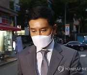 '라임 주범' 김봉현, 징역 30년 1심 판결 하루만에 항소