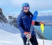 정동현, 평창 극동컵 알파인 스키 남자 회전 우승