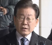 [단독]이재명, ‘경제위기상황판’ 설치…민생으로 이슈 전환