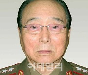 ‘김정일 술친구’ 북한 군부 원로 오극렬 사망