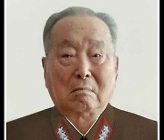 총참모장 출신 북한 군부 원로 오극렬 사망…김정은, 빈소에 화환 보내