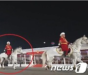 열병식에 '김주애 백마'도 등장했다…'백두산 군마행군'도 나섰을 가능성