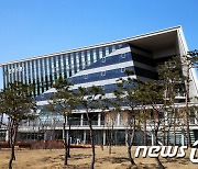 "봄철 산불예방 총력"…완주군 5월까지 산불방지대책본부 운영