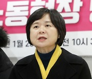정의, 김건희 특검 신중론…민주당 2중대 탈피 재창당 계획