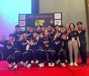 韓베이스볼5 'U18' 대표팀, 소중한 銅메달 수확하고 월드컵 진출권 획득