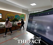 학교 발열검사·칸막이 자율화…교원단체 "부담만 가중"