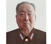 '김정일 술친구' 북한 군부 원로 오극렬 사망